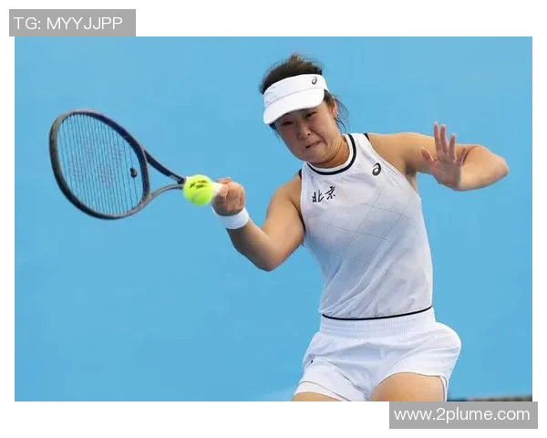 北京网球队在邀请赛中的技术表现分析与点评