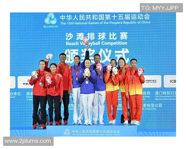 南京排球队在全国排球比赛经验排行榜中荣获第十名的荣耀时刻