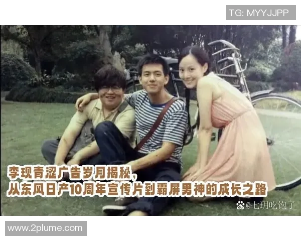 重庆乒乓球队成长之路：从青涩起步到辉煌成就的真实记录