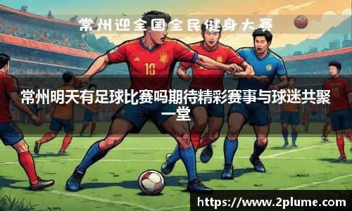 betway必威