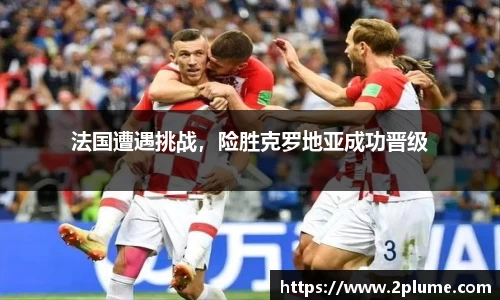 betway必威西汉姆联官网