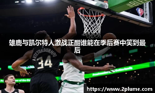 betway必威西汉姆联官网