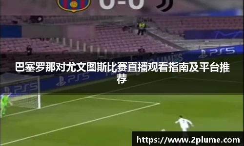 betway必威西汉姆联官网