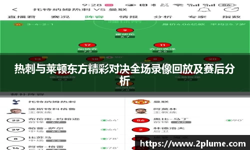 betway必威