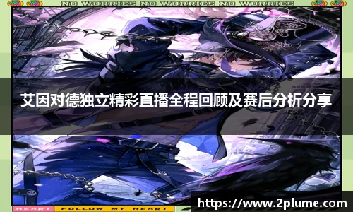 betway必威西汉姆联官网