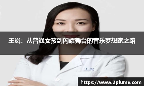 betway必威西汉姆联官网