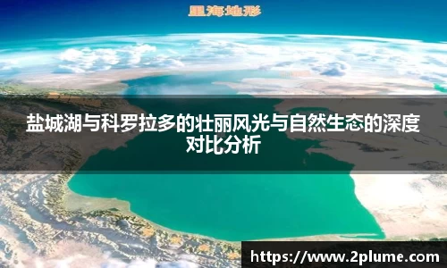 betway必威西汉姆联官网