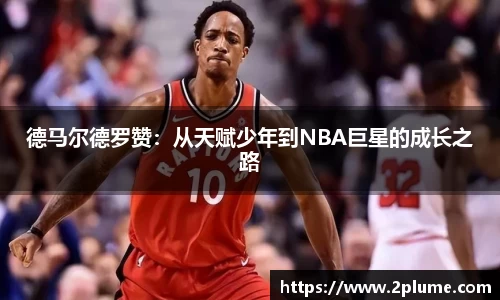 必威
