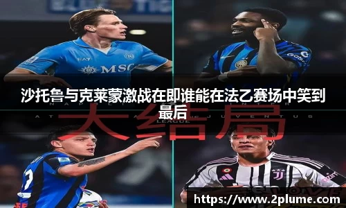 betway必威西汉姆联官网