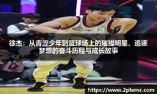 betway必威西汉姆联官网