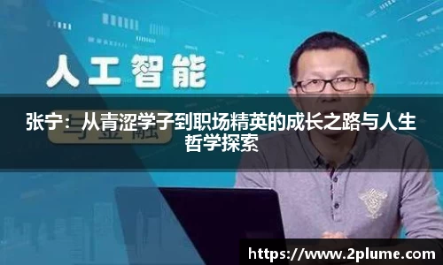 betway必威西汉姆联官网
