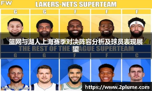 betway必威西汉姆联官网