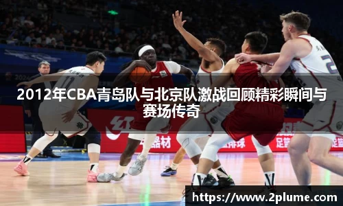 betway必威西汉姆联官网