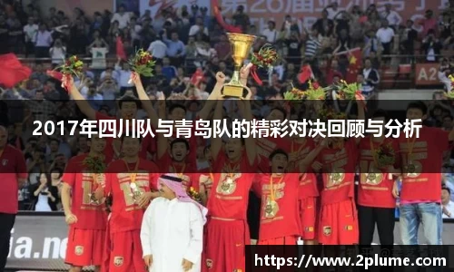 betway必威西汉姆联官网
