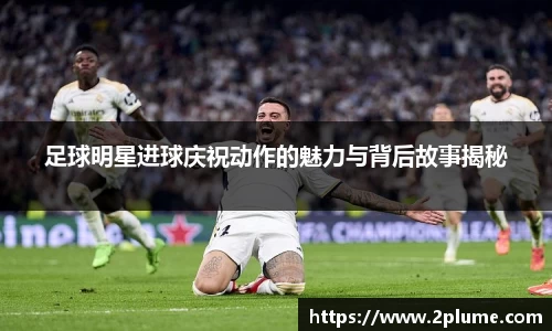 betway必威西汉姆联官网