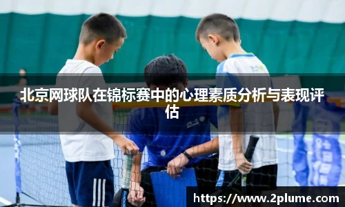 betway必威西汉姆联官网